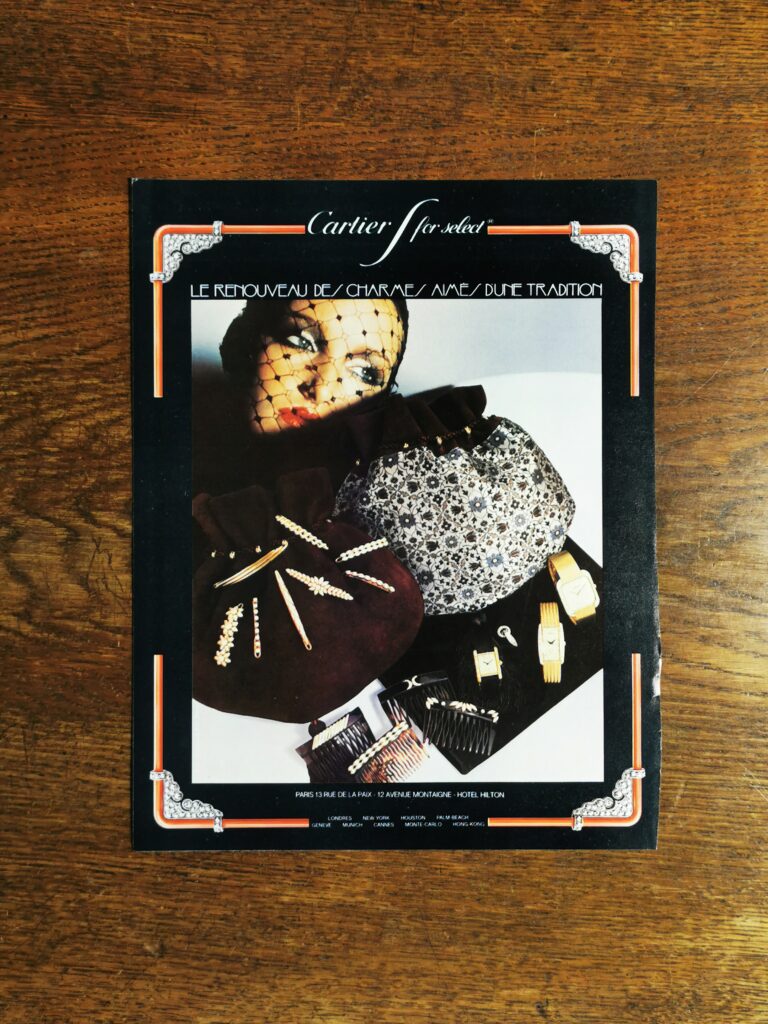 Cartier Products 1984