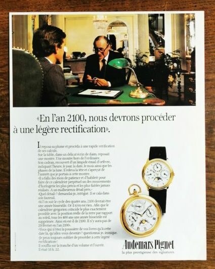 Audemars Piguet 1982