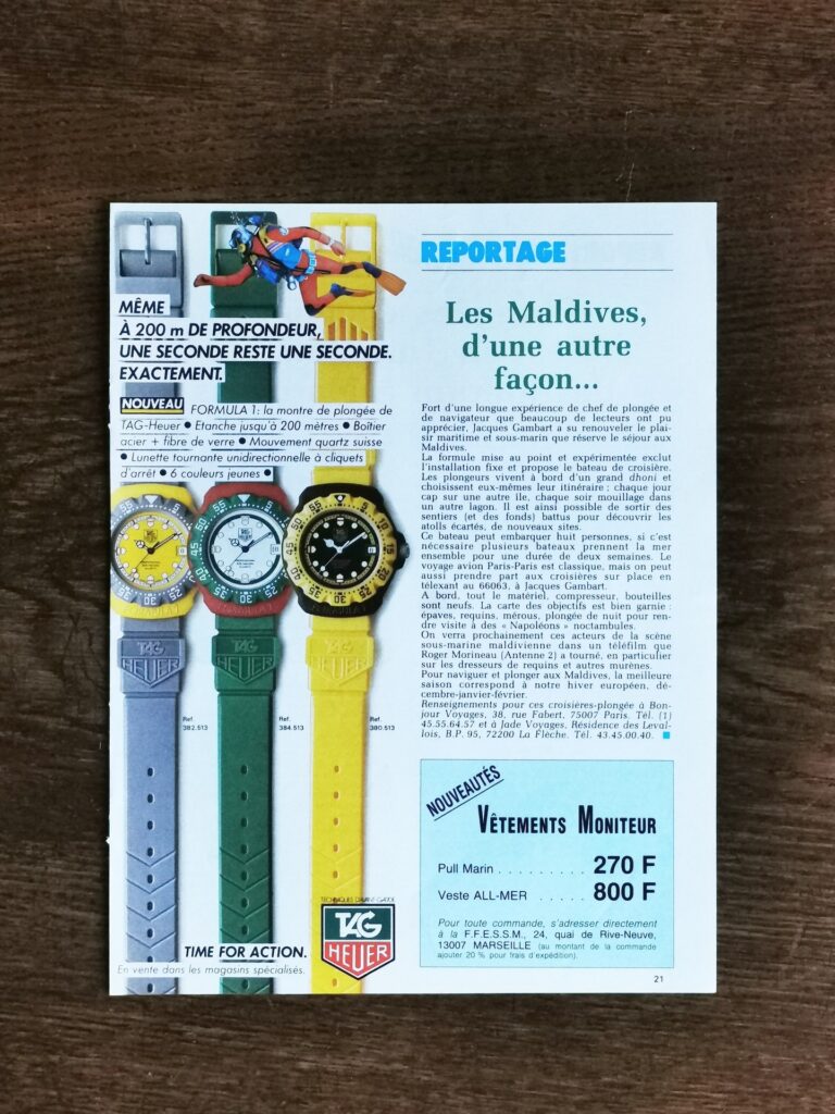 TAG HEUER - 1982